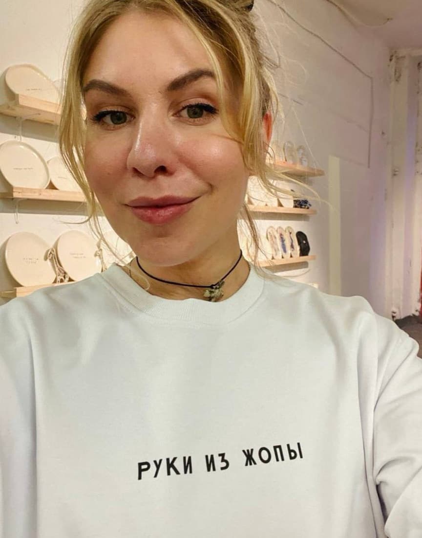 Руки из жопы
